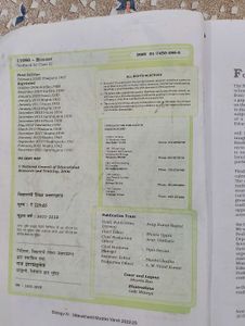 Class 11 NCERT Science- Physics, Chemistry,Bio