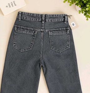 Korean Grey Denim Jeans (Women)