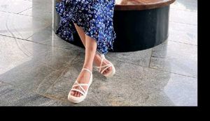 Stylish White Strappy Sandals