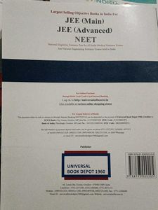 Errorless Physics Vol 1&amp;2 , For JEE and NEET exam.