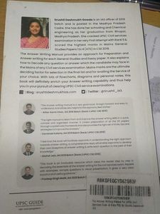 the answer writing manual for civil services