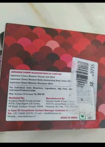 The Love Co Japanese Cherry Blossom Set