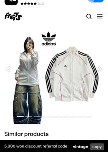 Adidas White Track Jacket