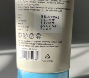 SEALED Swiss Beauty Dew Lock Daily Moisturiser