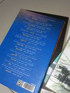 🪷 Hindi Books Collection