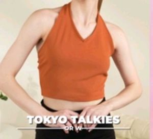 Brown Halter Neck Crop Top