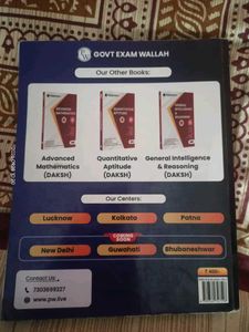 Bank PO/Clerk Exams pw physics wallah