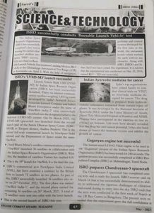 Shine India Magazine-May 2023 Book