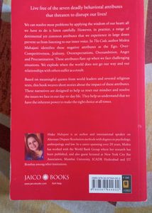 Self Help Book