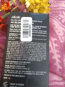 Black Head Remover Stick
