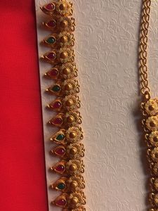 Long Chain