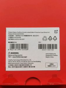 OnePlus 8 Back Cover Andre