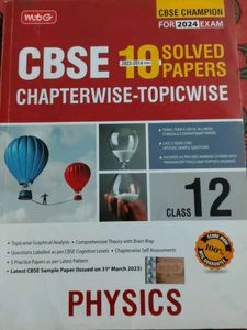 CBSE Class 12 Physics Solved Papers