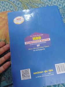 Punjabi Class XII Textbook