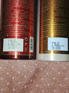 Ajmal Sacred Love &amp; Wisal Deodorant Set