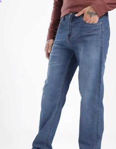 Men's Blue Denim Jeans