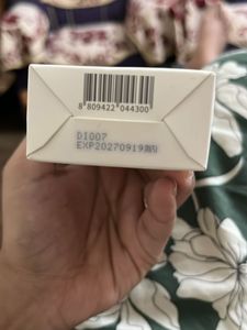 Be+Wants Cica Collagen Lifting Cream
