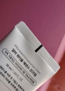 d'Alba UV Essence Waterfull+ Sun Cream