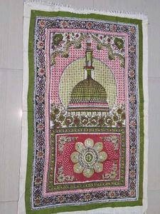 Islamic Prayer Mat with Dome Design