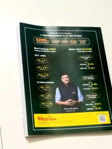 NEET Physics ALL 9 modules