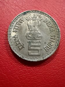 5rs cu- ni bal Gangadhar tilak rare used condition