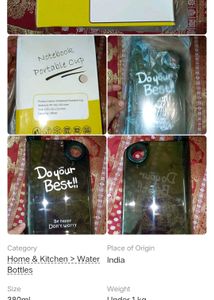 Black Notebook style bottle 380 ml (New Unused)