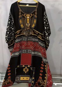 Super Classy Brand New Kaftan
