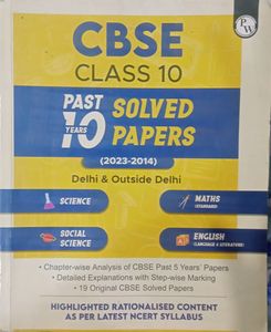 PW CBSE CLASS 10 PAST TEN YEARS SOLVED PAPERS