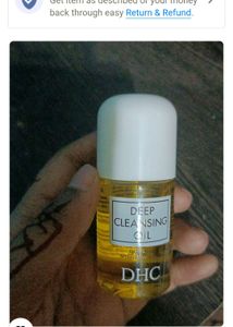 DHC Deep Cleansing Oil - Mini Size