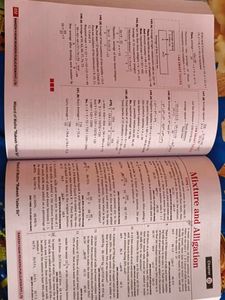 SSC Mathematics 7300+ Questions
