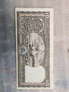 Antique Piece 10 Ten Rupees Currency Note