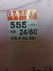 Kids Vest