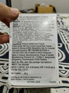 Olay Regenerist Super moisturizer