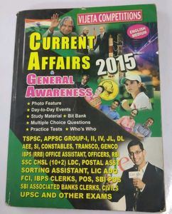Current Affairs & General Awareness 2015