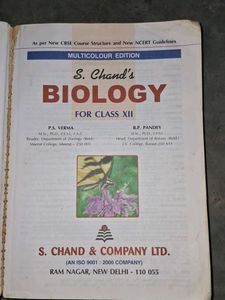 S. Chand's Biology for Class XII