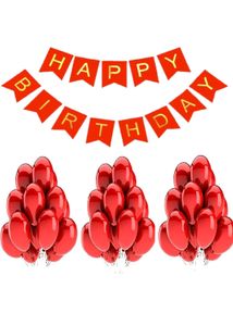 Birthday Banner for Decoration