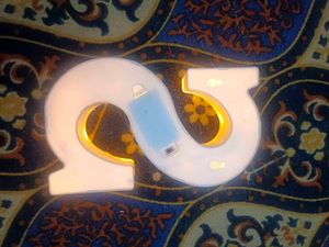 ✨"S" – Warm Glow Decor Piece ✨