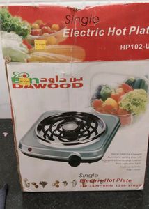 Bin Dawood Single Electric 💡 Hot🔥 plate (Heater)