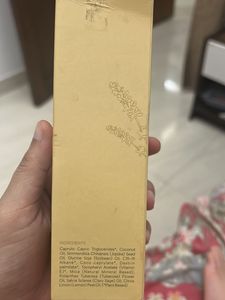 RAS Sparkle Shimmer Body Elixir