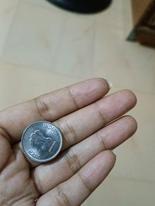 2rs Independence Coin