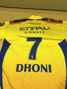 dhoni jersey