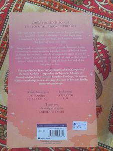 Combo Of 2 Books