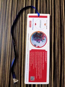 Bookmark Offer