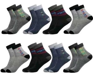 Assorted Sports Ankle Length Socks - Comfort Fit