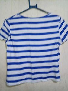 Blue and White Striped T-Shirt