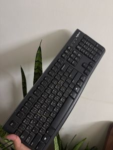 Logitech Wired Keyboard
