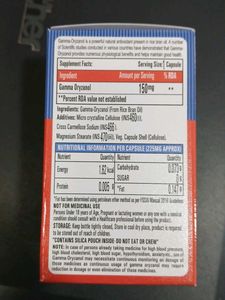 Health Guard Gamma Oryzanol Nutraceutical