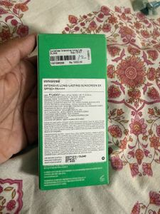 Innisfree Intensive Sunscreen EX
