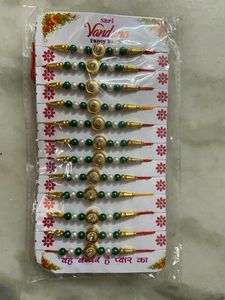 Pack Of 12 Rakhi🔥❤️