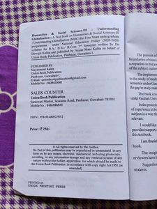Humanities &amp; Social Sciences-III (MDC)